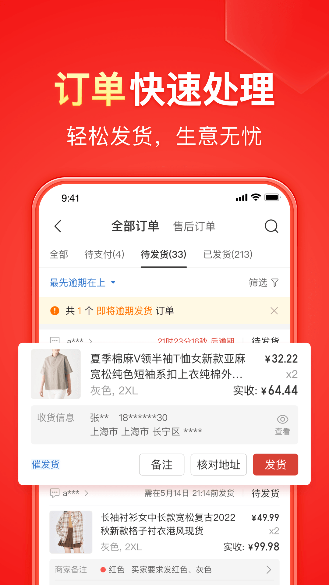 来找个m聊聊，不搞花里胡哨截图