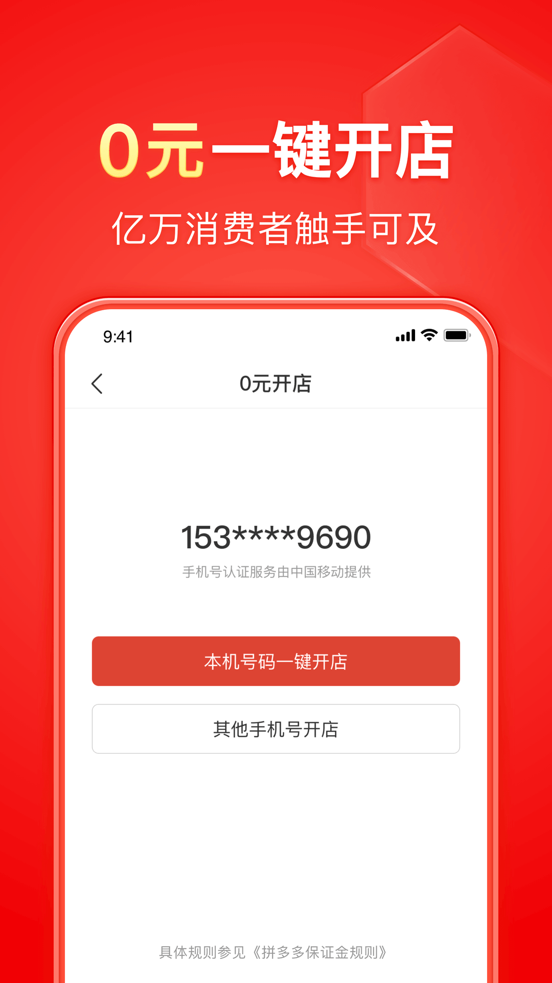 长沙清影贸易有限公司是干嘛的?截图